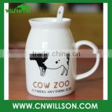 New design travel milk cup