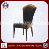 Peacock Look Wood Imitated Dining Chair