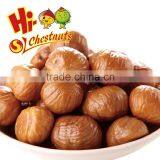 Organic HALAL Snack Ready to Eat Chestnuts thumbnail-1