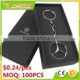 Wholesale Metal Cheap Car Logo Keychain/Car Parts Key Chains for Nissan or Customized Car Metal Keychain thumbnail-2
