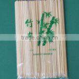 guangxi factory direct wholesales BBQ bamboo skewers