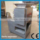 Garlic Splitting Machine/garlic Separating Machine/garlic Bulb Separator