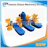 Best Selling and Quality Plastic Aerator/paddle Wheel Aerator/aerators for Aquaculture Wholesale(email:millie@jzzhiyou.com) thumbnail-2