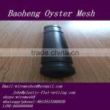 HDPE Black Anti-UV Oyster Mesh thumbnail-3