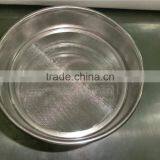 75 Micron Filter Mesh Stainless Steel Sieve