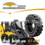 Top Sale Cheap 14x17.5 Bobcat Skid Steer Loader Solid Tires With Wheels (golden Supplier) thumbnail-5