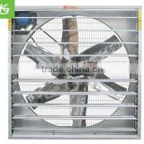 Wide Use Eco-friendly poultry / greenhouse exhaust fan