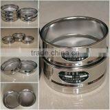 Stainless Steel Square Mesh Test Screen for Laboratory Analysis