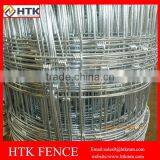 High Tensile Best Pirce Fixed Knot Field Fence For Animals thumbnail-6
