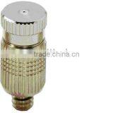 Fogging Nozzle thumbnail-1