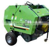 Hot Sale Round Baler ISO Certification 9YK-8070 thumbnail-1