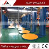 pallet wrapping machine