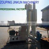 Hammer Mill Machine With Cyclone thumbnail-2
