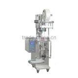 Fully Automatic Yeast Packaging Machine Factory Price thumbnail-6