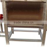 Dry Powder Horizontal Ribbon Mixing Machine thumbnail-6