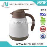 Heat Retaining Stainless Milk Jugs (JSCC) thumbnail-1