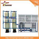 5500 BPH Small Bottle Water Washer Bottle Inside /Filler Water/Capper With Full-automatic Production Line thumbnail-1