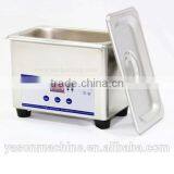 Household Ultrasonic Cleaner JP-008 thumbnail-5