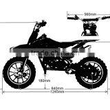 49cc Chinese Cheap Mini Kids Dirt Bike for Sale (DB709) thumbnail-5