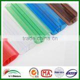 Factory Wholesale! PC Accessories & Connector.Foshan PC Profile H Connector.Polycarbonate Profile U&H for Greenhouse Building. thumbnail-4