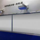 Multiuser 100 Inch Dual Writing Interactive Whiteboard All-in-one Touch Screen thumbnail-4