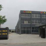 Nine Delong Machinery(Kunshan)Co.,Ltd company overview - view 1 thumbnail