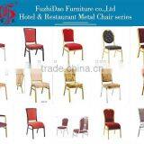 High Quality Public Office Waiting Chair With Low Price thumbnail-6