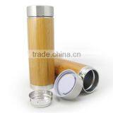 Customized Bamboo Water Bottle 360ml Stainless Steel Travel Mug With Logo Printing/carving thumbnail-4