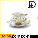 6 Pcs Animal Design Decal Golden Rimmed Cofee Pot Cups and Saucers Bone Tea Set