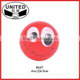 Top Quality Custom Logo Polyurethane pu Foam Stress Ball /beach Ball Stress Ball thumbnail-5