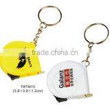 Wholesale Custom Logo Printed Plastic Tape Measure Keychain thumbnail-1