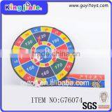 Kids Digital Cloth Target thumbnail-5