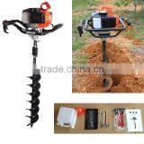 52cc 1700w Hand-Held Earth Soil Hole Drilling Machine Auger Portable Ground Drill