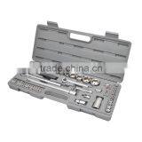 52PCS Socket Set(41096 Tool Kits,tool Sets,socket Tools)