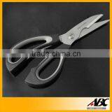 Powerful and Multifunction Kitchen Scissors With Can Opener thumbnail-1