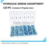 110 Pc Sae Hydraulic Lubrication Lube Grease Fittings Assortment Zerk Fitting thumbnail-1