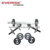 Fixed Dumbbell & Barbell Set for Sale thumbnail-1