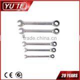 2017 7pcs Factory Combination Ratchet Wrench&hand Tools&ratchet Wrench thumbnail-1