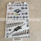 45pc Metric Alloy Steel Tap & Die Set thumbnail-1