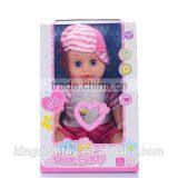 New Arrival 14 Inch Boy Dolls thumbnail-3