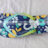 PE Slipper thumbnail-2