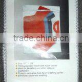 Polyester Sweater Wash Bag thumbnail-1