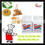 Low Sugar 500g Bakery Instant Dry Yeast thumbnail-1