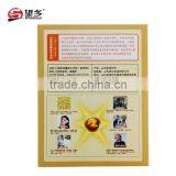 Chinese Dried Wheat Germ thumbnail-2