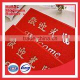 Wholesale New Product 4x4 Anti-fatigue Floor Mat thumbnail-3