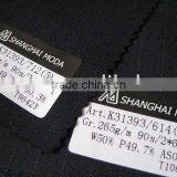 Blended Worsted Wool Fabric Moda-t005 thumbnail-1