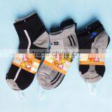 Kids Socks Stock 150405-02 thumbnail-4