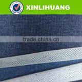 2016 Popular Girl Knitted Denim for Summer Season thumbnail-1