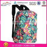 Floral Design Travelling Fashion 2014 New Design Backpack thumbnail-1