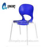 LS-4029 Popular Plastic Stackable Armless Chairs Best Price Top Supplier Wholesale Plastic Chairs With Steel Legs thumbnail-5